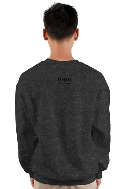 U Know 1867 Sista Unisex Sweatshirt