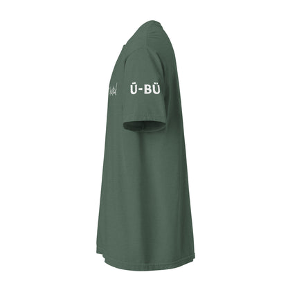 Unique But United Unisex Heavyweight T-Shirt
