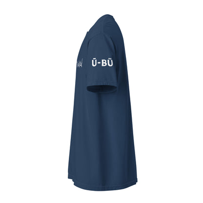 Unique But United Unisex Heavyweight T-Shirt