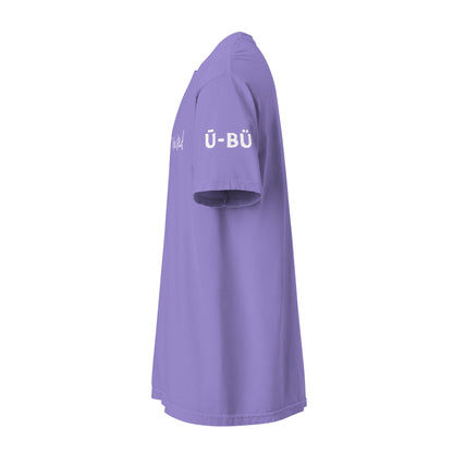Unique But United Unisex Heavyweight T-Shirt