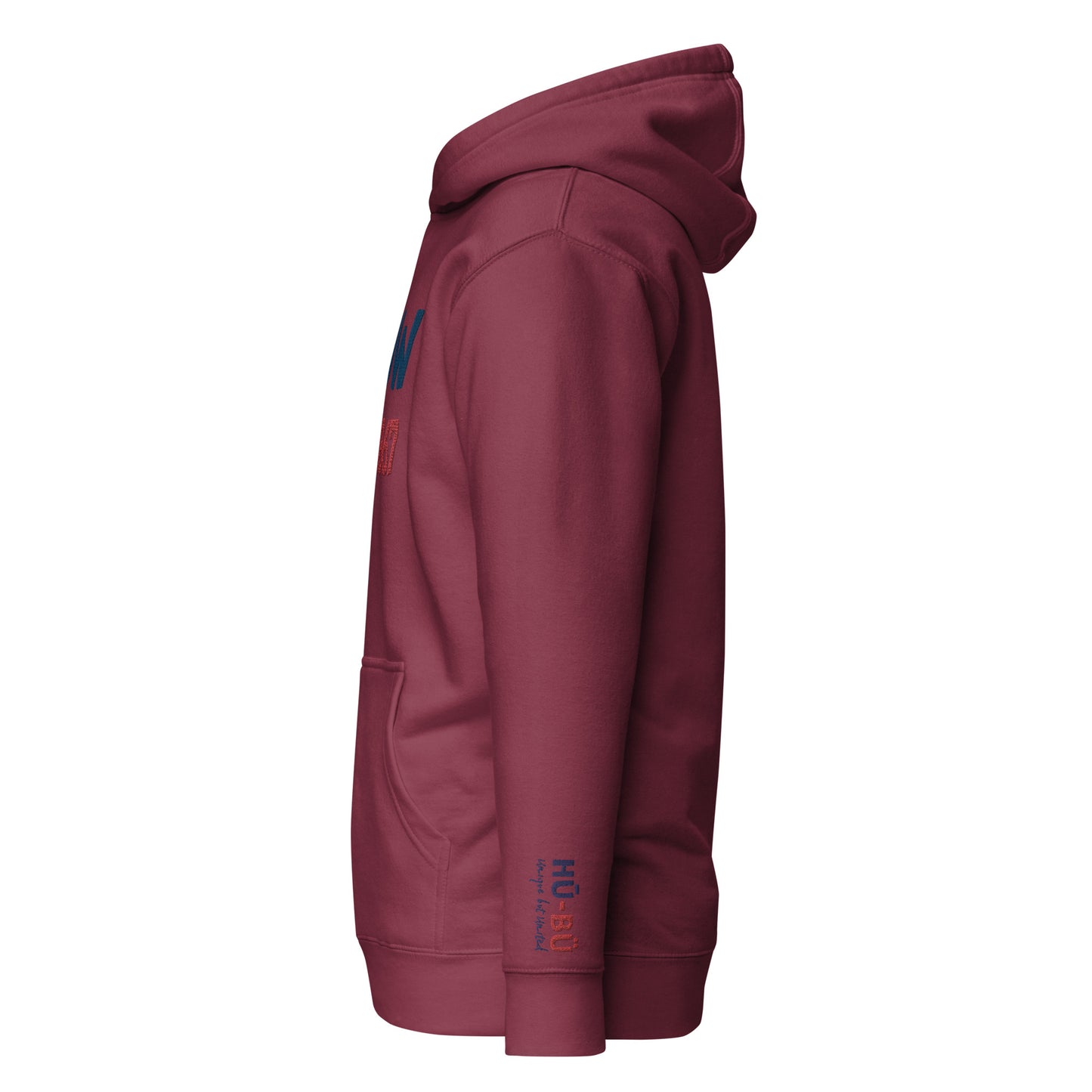 U know 1867 Unisex Embroidered Hoodie