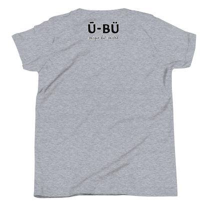 What Up Doe Youth T-Shirt